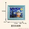 Porta-Retrato 3D Ímã de Geladeira Decoração de Casa Adesivo Magnético Lembrança de Viagem Presente Item Quente Transfronteiriço Foto da Famosa Pintura de Van Gogh
