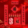 Parejas para el Año de la Oveja 2027, parejas de primavera, venta al por mayor, juegos de regalo publicitarios hechos a medida, diseño de logotipo, impresión con pan de oro, para bancos y compañías de seguros