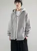 Sudadera cárdigan pesada de forro polar zorro plateado para hombre, estilo primavera y otoño, marca de moda americana, ropa de otoño e invierno, chaqueta con capucha