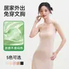 Vestido de tirantes para mujer 2026 Nuevo estilo Primavera/Verano con copas en el pecho, Corte ajustado, Vestido interior anti-exposición para usar sobre otras prendas