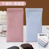 Bolsa de Almacenamiento para Gafas Antipresión Portátil Gafas de Sol Gafas de Sol Cierre Automático Caja de Almacenamiento de Metralla Bolsa de Almacenamiento para Ojos para Mujeres