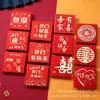 Personalidad creativa enchufe puerta pequeño sobre rojo cebolla dorada esmerilado boda pequeño sobre rojo divertido es enchufe puerta mini bolsa de sobre rojo