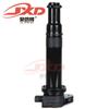 Em Estoque, Compra Direta Adequado para Hyundai Accent e Kia Rio II Bobina de Ignição do Carro 27301-26640