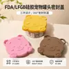 Selección premium de tapas de silicona para comida húmeda de gato y perro, tapas de sellado universales para mascotas, sellos de lata a prueba de fugas de grado alimenticio