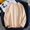 Directo de fábrica 260 gramos de pesado otoño 2022 moda callejera sudadera color liso para hombre y mujer abrigo jersey conjunto para parejas