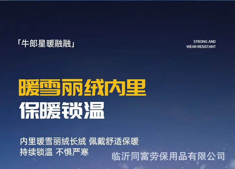 详情_09.jpg