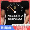Necesito Camiseta Casual Cuello Redondo para Hombre Print Cerveza T_Yyt