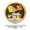 Globo de película de aluminio de dibujos animados para decoración navideña, tienda de centros comerciales, suministros de decoración para fiestas navideñas, globo de Papá Noel