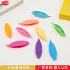 Accesorios Coloridos para Tejer con Lanzadera DIY, Herramientas de Plástico para Tejer con Lanzadera, Máquina de Tejer con Lanzadera Ojo de Fénix para Tejer Encaje