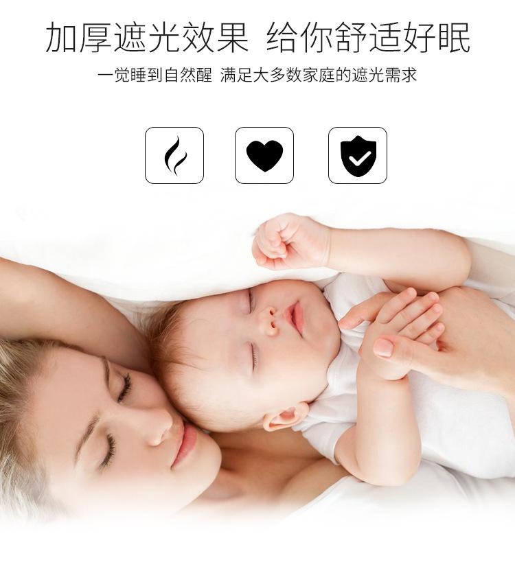 单面光详情