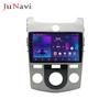 Adecuado para Kia Freddy 09-14 Android pantalla grande coche navegación central reproductor multimedia Bluetooth