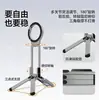 Suporte de telefone magnético multifuncional, suporte de telefone para montanhismo, tripé magnético portátil com posicionamento horizontal e vertical ajustável
