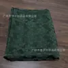 Nuevo Tejido Jacquard de Rayón Tencel Lino Satinado Luohuayao Vestido Cheongsam para Mujer China Tela de la Dinastía Han