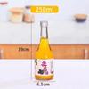 Garrafa de Vinho de Frutas Fosca 250ml, Vinho de Amora Transparente, Garrafa de Vinho Vazia, Garrafa de Vinho de Frutas Caseiro, Garrafa de Vinho Transparente, Fornecimento Direto de Fábrica