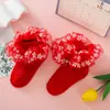 Calcetines de Encaje para Niños Calcetines Absorbentes de Sudor Otoño e Invierno Nuevo Lindo Patrón de Corazón Algodón Peinado Calcetines para Bebé Calcetines para Bebé Calcetines para Mujer