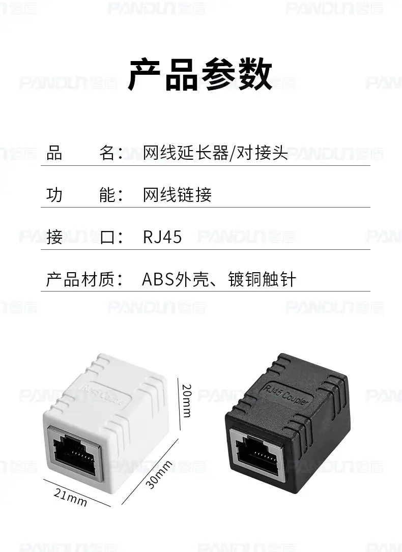 详情_09.jpg