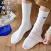 Calcetines de montaña de nieve, calcetines de longitud media, medias bordadas para hombre y mujer, calcetines deportivos casuales de moda japonesa para hombre.