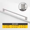 Manija Moderna Minimalista para Puerta de Gabinete, Manija de Acero Inoxidable 304, Manija Cepillada para Puerta de Armario de Lujo Ligero, Gabinete, Cajón de Armario