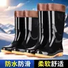 Botas de chuva masculinas, sapatos aquáticos, botas de pesca, sapatos de cano médio-alto, sapatos de borracha protetores impermeáveis para pesca em mar
