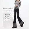 Jeans de Campana con Degradado Negro y Gris para Mujer, Nuevos Pantalones Elásticos Ajustados de Tiro Alto Estilo Americano para Otoño e Invierno