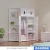 Armarios simples al por mayor, gabinetes de almacenamiento, gabinetes de plástico simples para el hogar, armarios modernos minimalistas para adultos para viviendas de alquiler