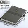 Cuaderno A5 con Logo Personalizado Bloc de Notas para Reuniones Libro de Registro Diario Libro Caja de Regalo Personalizada Set
