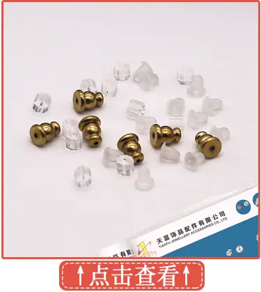 宝贝关联_07.jpg