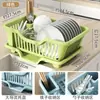Escurridor de platos y cuencos, escurridor de platos de cocina, organizador de utensilios para fregadero, mueble de encimera para el hogar, caja de almacenamiento para cuencos y palillos