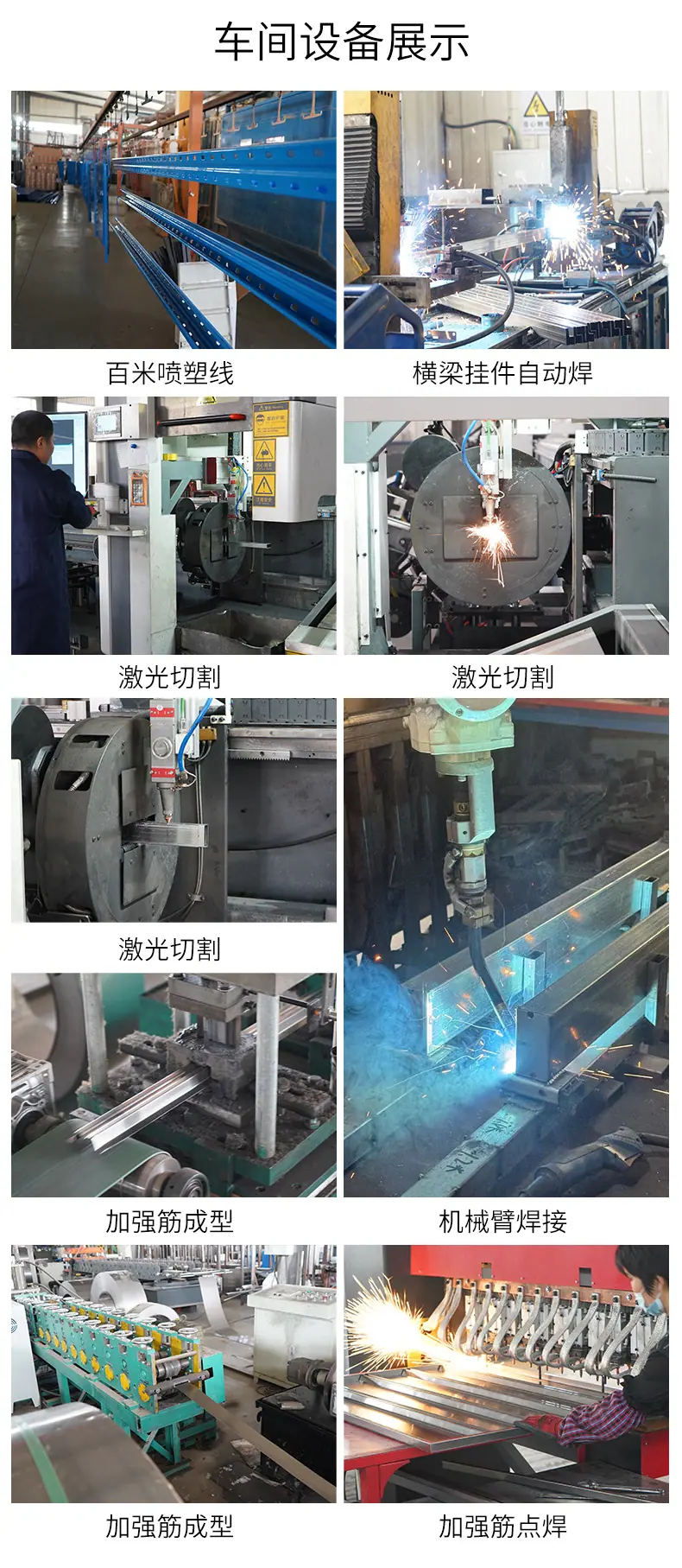 新加轻型180kg_11.jpg
