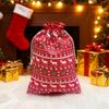 Nueva Bolsa de Regalo de Lino con Cordón y Bronceado Navideño Comercio Electrónico Transfronterizo Regalo de Navidad Almacenamiento de Dulces Bolsa de Ambiente Navideño