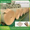 Suprimentos do Fabricante Papel Anti-Ferrugem, Rolamentos Mecânicos de Metal Impermeáveis e à Prova de Umidade, Embalagem de Ferragens, Amostra Grátis - Papel à Prova