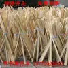 Decoração Tiras de Bambu Repelente de Insetos Anticorrosão Decoração Interna Externa Divisória de Teto Tiras de Bambu Cercas de Bambu Bambu Branco Bambu Nan Placa de Bambu Embalagem