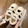 Zapatos de Algodón Populares con Suela Gruesa y Velcro, Nuevo Estilo Invierno 2026, Zapatos Peludos Forrados de Lana y Engrosados, Tenis de Plataforma Cálidos para Mujer
