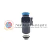 28239887 Serie Delphi de 3ª generación aplicable al inyector de combustible Gerris cheetah 4RB2