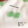 [Sky green smoky rain] nova resina chinesa anel aberto fivela DIY brincos hairpin acessórios material