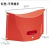 Taburete plegable para exteriores al por mayor, taburete de viaje portátil para almacenamiento, taburete pequeño de plástico para tren, taburete bajo, taburete plegable para picnic