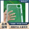 Adequado para Capa Protetora Acrílica Totalmente Fosca Rotativa Dois em Um com Fundo Único para Xiaomi Tablet 6 Pro 11 polegadas 2023