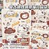 Bolsa de Presente Almofada Hello Kitty, Bolsa de Papel Kraft Grande Capacidade Desenho Animado Gatinho Kt Fofo, Bolsa de Presente para Melhores Amigas com Bom Acabamento