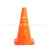Fabricante 38cm con agujero logo barril obstáculo equipo de entrenamiento de fútbol marcador de entrenamiento con agujero logo barril