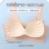 Shangpin Anxin Quarta Geração Peça Única Feminino Seda Gelo Sem Costura Sem Aro de Aço Coleção Plus Size Roupa Íntima Esportiva Sutiã Feminino