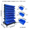Rack de Parafusos Móvel, Organizador de Ferramentas de Oficina Espesso de Dupla Face, Carrinho de Parafusos, Caixa de Peças, Carrinho, Rack de Parafusos