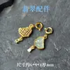 Accesorios de Colgante de Cuentas Espaciadoras Microincrustadas Azul Esmeralda Natural, Cobre Chapado en Oro, Alta Retención de Color, Joyería de Pulsera de Cuentas Hecha a Mano para Bricolaje