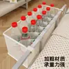 Cesta colgante para mesita de noche de dormitorio, estante de almacenamiento para barandilla de cama para productos de cuidado de la piel y cargadores, porta pañuelos, marcadores y teléfono para la oficina