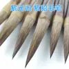 Pincel Pluma Caligrafía y Pintura Sable Pabellón Zou Ziguang Caligrafía y Pintura Base Agua Fácil de Escribir Lavado Suave Pelo de Lobo Pincel Pluma Cerdas de Lobo Venta al por Mayor Dropshipping