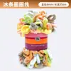 Barra de hielo personalizada hilo de bucle tejido a mano hilo para orejas de dona DIY hilo esponjoso de grosor medio apto para principiantes