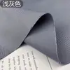 Chaqueta Cortavientos de Poliéster Color Sólido Sarga para Primavera y Otoño Chaqueta Tejida de Tela de Memoria Parka Tela para Ropa