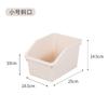 Caja de Almacenamiento Oblicua de Escritorio a Prueba de Polvo con Tapa para Artículos Varios, Caja de Almacenamiento de Snacks, Caja de Almacenamiento de Ropa Interior para el Hogar, Caja de Cosméticos