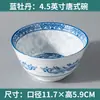 Tigela Grande para Macarrão, Tigela Pequena para Arroz, Tigela Individual de Porcelana Cerâmica Azul e Branca para Comer Macarrão, Louça Criativa Estilo Japonês para Casa com Design de Orquídea