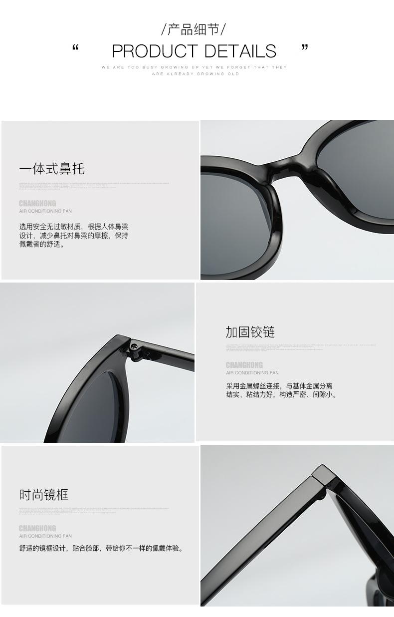 详情 (23)