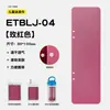 Toalha Esportiva Estilo Chinês com os Doze Signos do Zodíaco, Secagem Rápida, Respirável, Absorvente de Suor, Toalha com Sensação Gelada, Essencial para Basquete, Fitness e Corrida